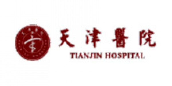 天津醫(yī)院